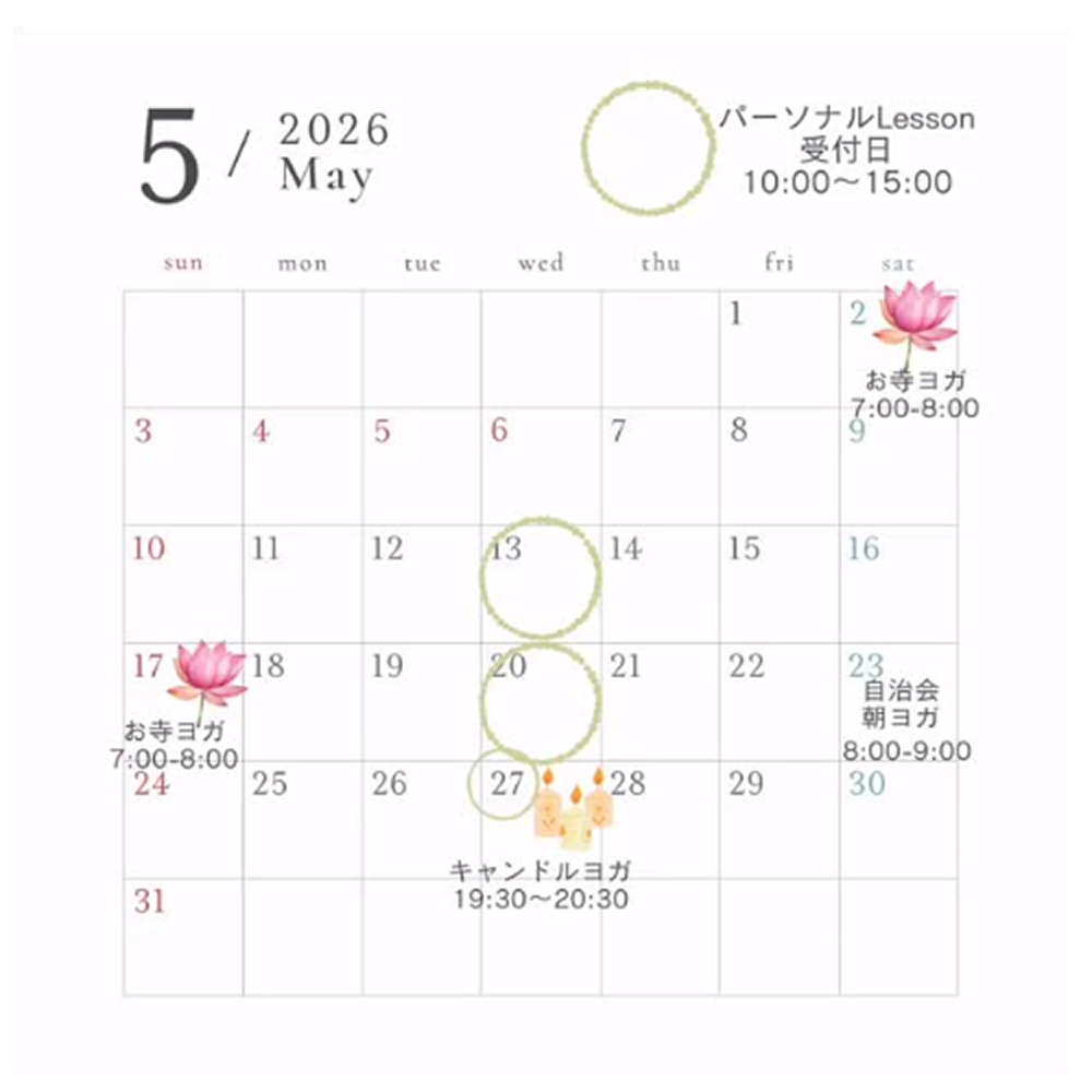 Instagram投稿 2